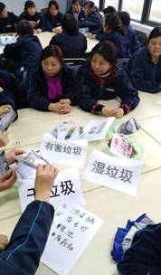 微信圖片_201901111538125.jpg